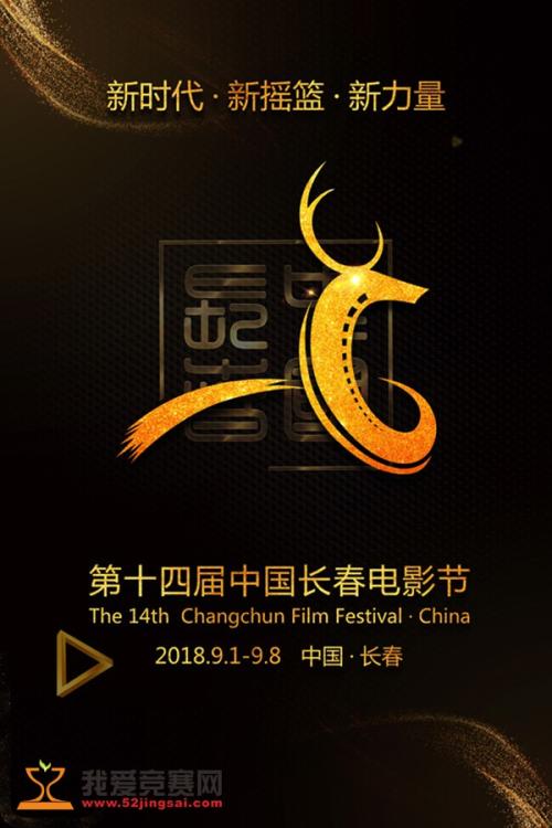 福林德斯大学 Diploma in Electronic Engineering